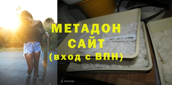 mix Балабаново