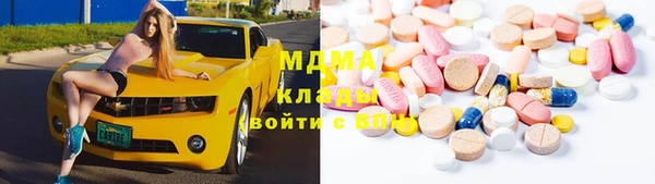 прущая мука Балахна